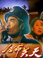 96精品视频在线观看播放